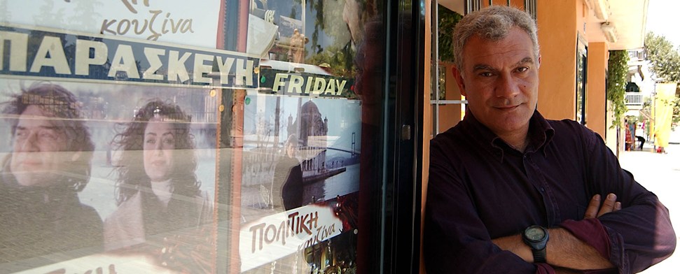 Der Gebetsruf im Film