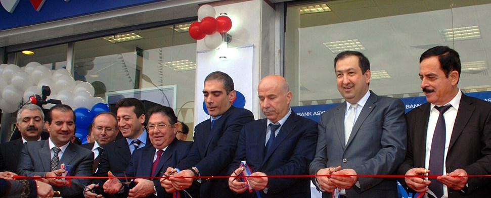 Bank Asya: Halal-Banking im Nordirak