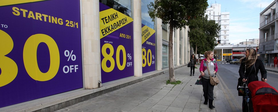 EZB blickt mit Sorge auf Zyperns Volkswirtschaft