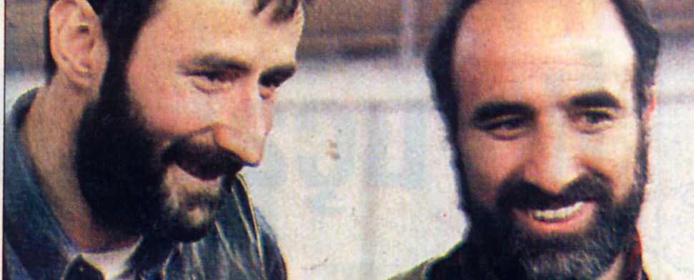 DHKP/C-Mitglieder von den Türkischen Streitkräften ausgebildet