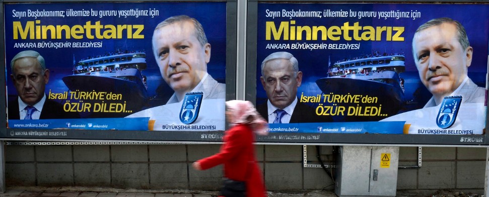 Gaza: Israel hebt Embargo auf