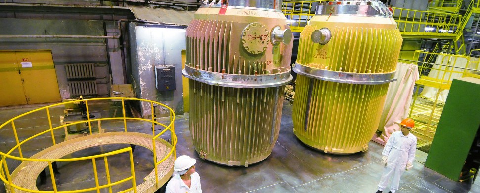 Atomkraftwerk in der Türkei: Japaner und Franzosen wollen mitmischen