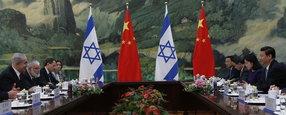 China und die Nahost-Friedensverhandlungen