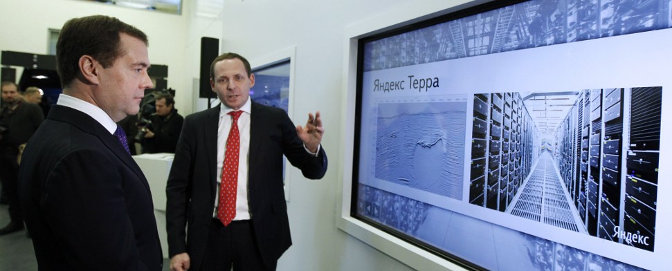 Istanbul soll nun auch zum IT-Innovationszentrum werden