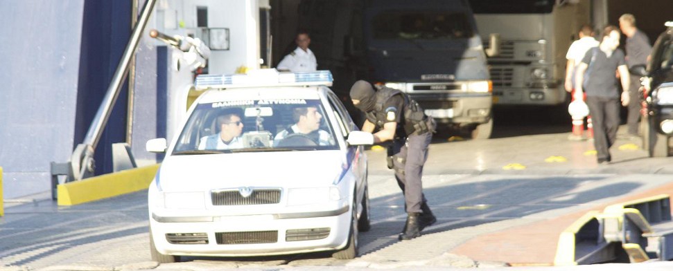 DHKP/C plante Anschläge in der Türkei