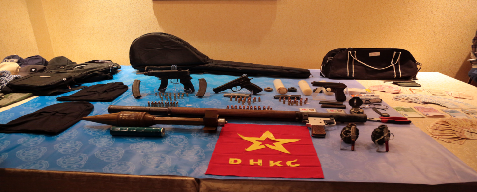 Harte Zeiten für DHKP-C