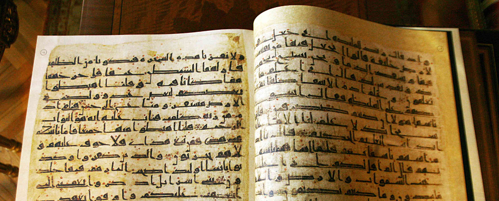 Münchner Staatsbibliothek kauft Koran-Blätter aus dem 9. Jahrhundert