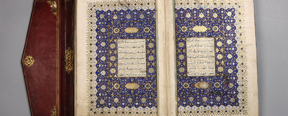 Ausstellung zur anatolischen Kunstgeschichte in Shanghai