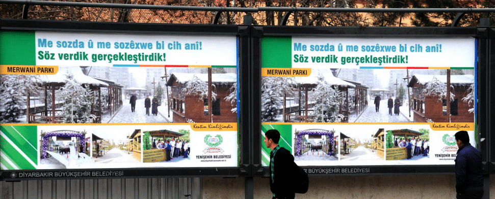 Türkei: Parlament billigt neue Reihe von Demokratisierungs-Artikeln