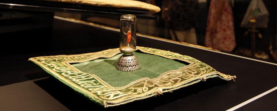 Istanbul: Ausstellung „Liebe für den Propheten” eröffnet