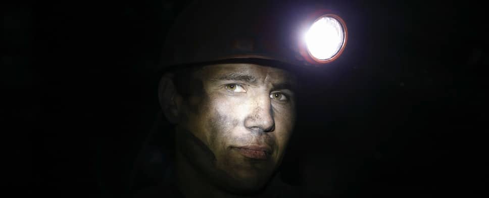 Glück auf nach Soma!