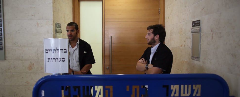 Verdächtige gestehen Mord an Abu Chedair – Weitere Tote im Gazastreifen