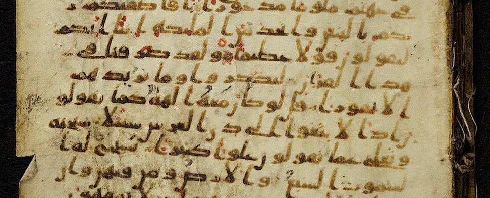 Viel älter als gedacht: Koranhandschrift in Tübingen stammt aus dem 7. Jahrhundert