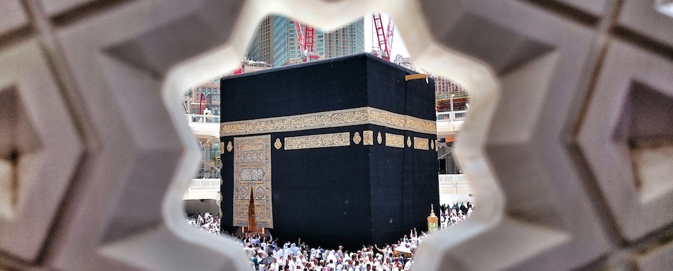 Çalhanoğlu: „Ich wünsche allen Muslimen eine Reise nach Mekka“