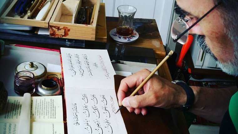 Arabische Kalligraphie in Deutschland