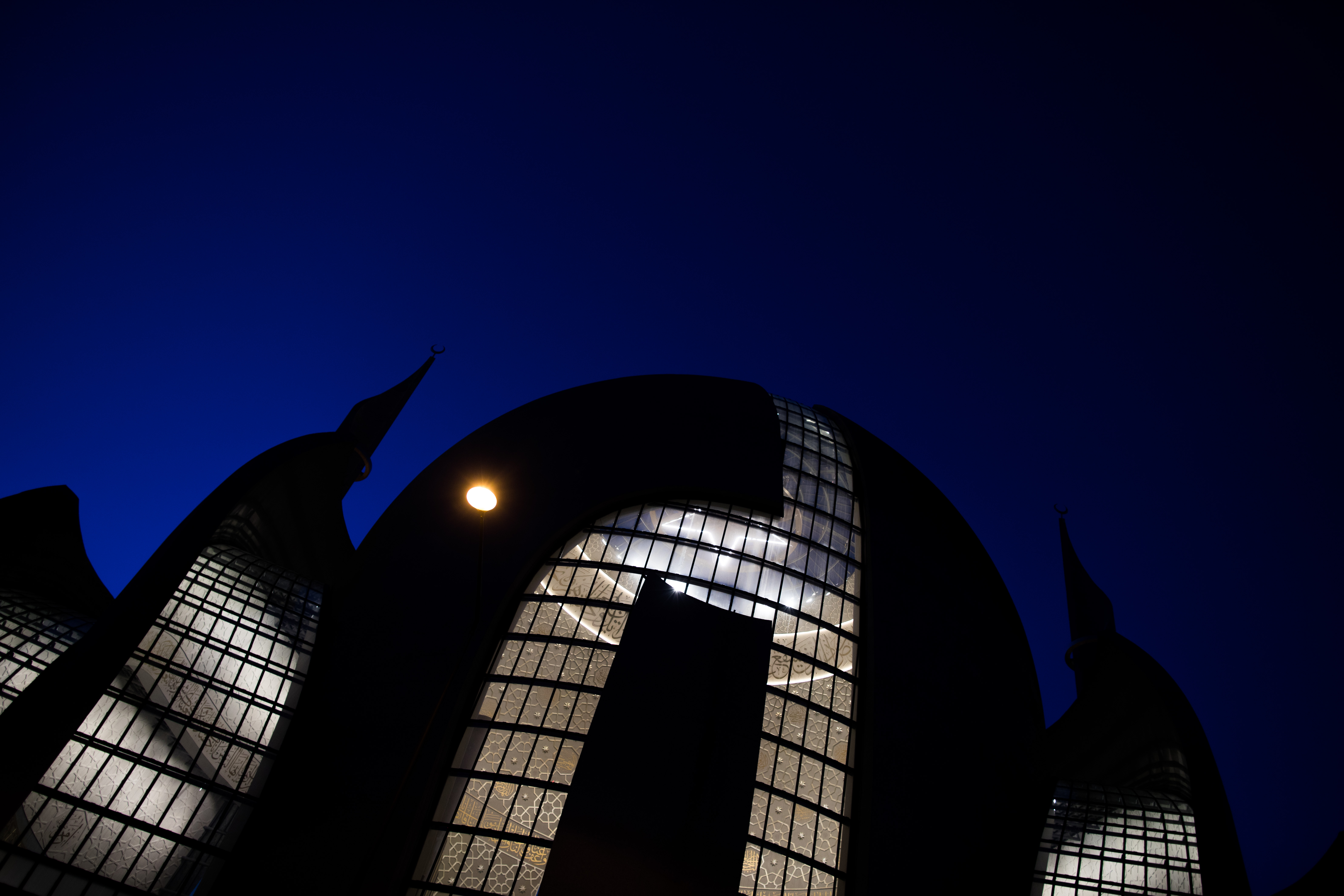 Appelle an Union: Streit über Islam-Satz ist unnötig