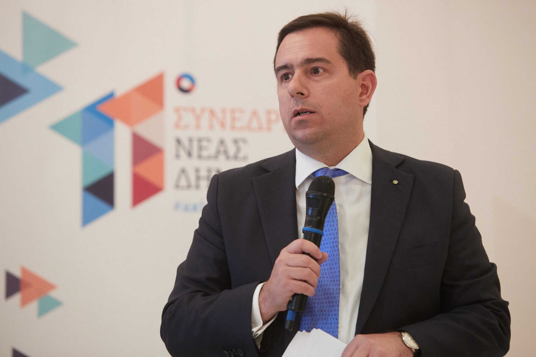 Ertrunkene Migranten in der Ägais: Griechenland beschuldigt Türkei