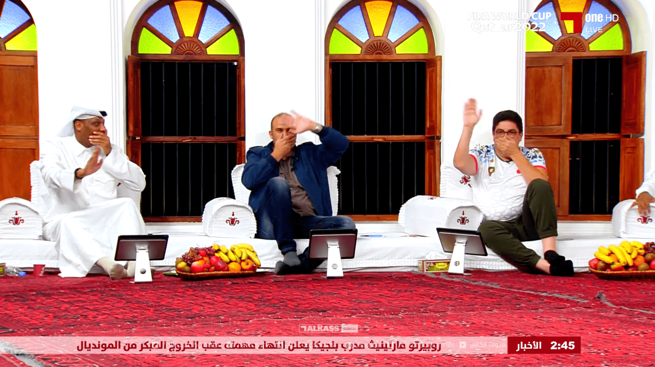 WM-Aus: Katarer machen sich über Deutschland lustig