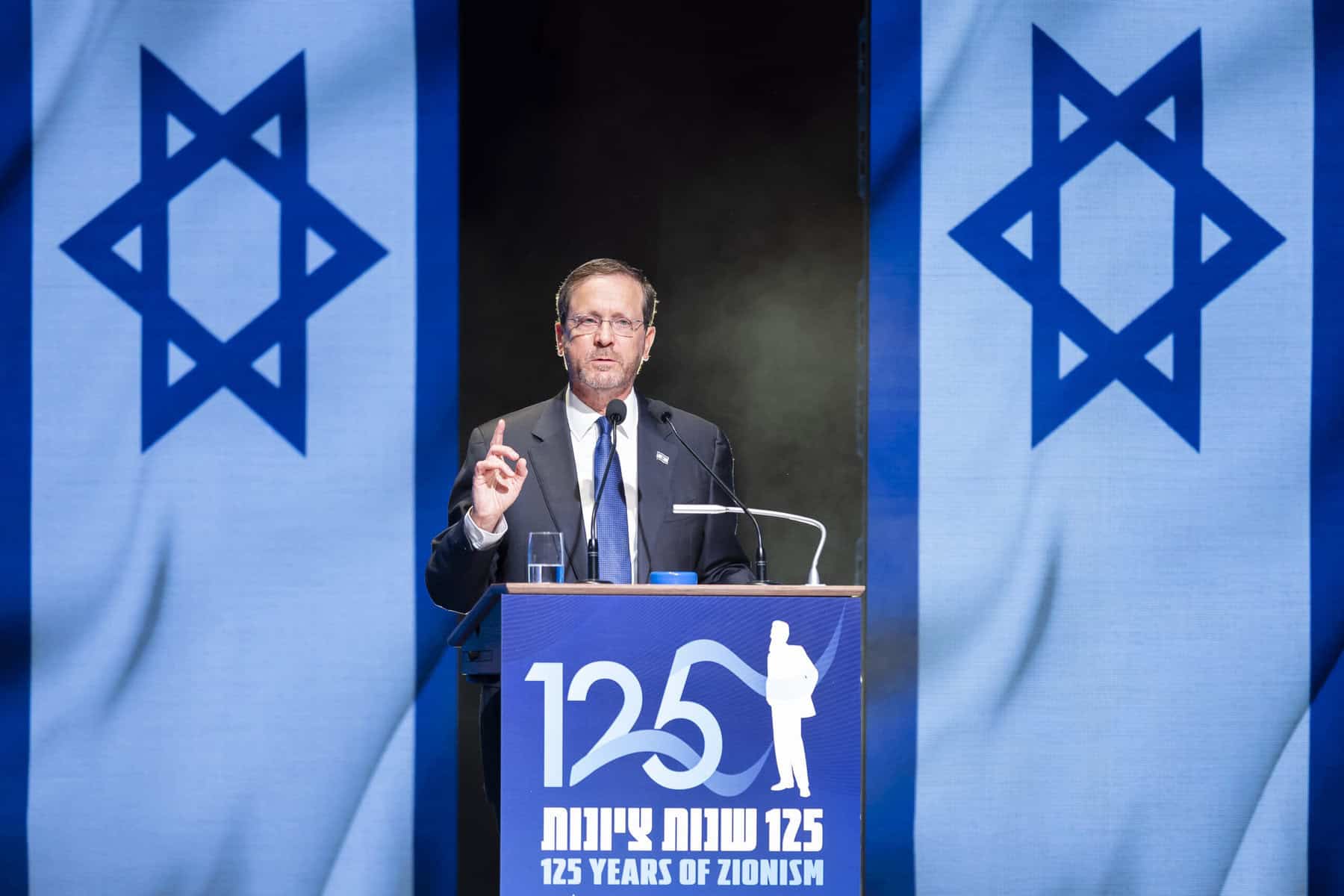 Zionistenkongress: Herzog warnt vor atomaren Fähigkeiten Teherans