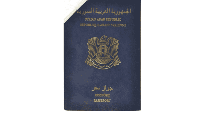 Großes Datenleck: Über 3,3 Millionen syrische Flüchtlinge in der Türkei betroffen